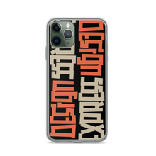 Design Express Typography iPhone Case