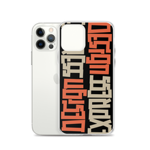 Design Express Typography iPhone Case