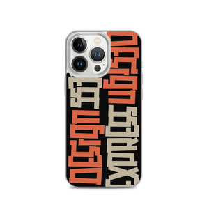 Design Express Typography iPhone Case