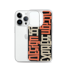 Design Express Typography iPhone Case