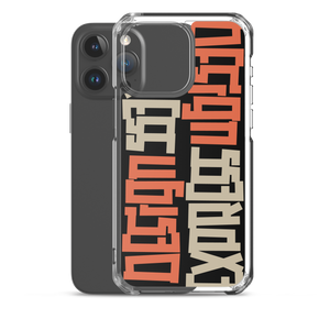 Design Express Typography iPhone Case