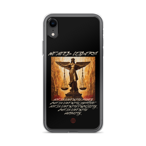 Follow the Leaders iPhone Case