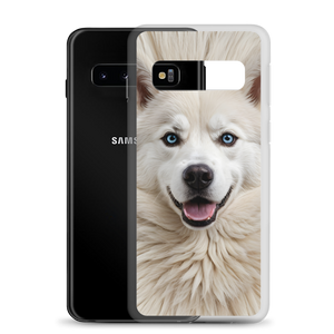 Siberian Husky Samsung Case