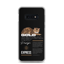 Gold Bengal Cat Samsung Case