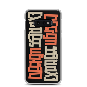 Design Express Typography Samsung Case