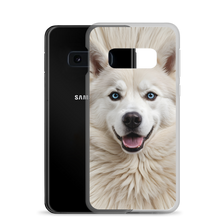 Siberian Husky Samsung Case