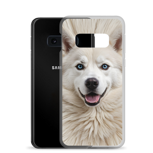 Siberian Husky Samsung Case