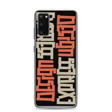 Design Express Typography Samsung Case