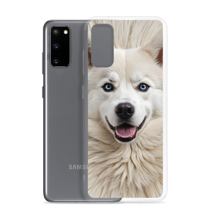 Siberian Husky Samsung Case