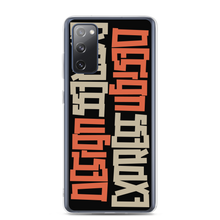 Design Express Typography Samsung Case