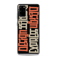 Design Express Typography Samsung Case