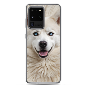 Siberian Husky Samsung Case