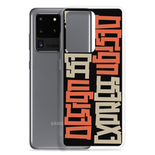 Design Express Typography Samsung Case