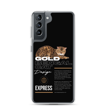 Gold Bengal Cat Samsung Case