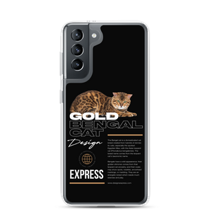 Gold Bengal Cat Samsung Case