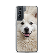 Siberian Husky Samsung Case