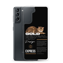 Gold Bengal Cat Samsung Case