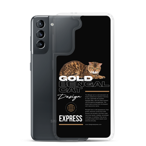 Gold Bengal Cat Samsung Case