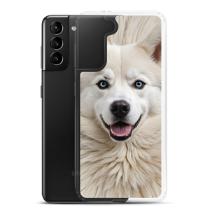 Siberian Husky Samsung Case