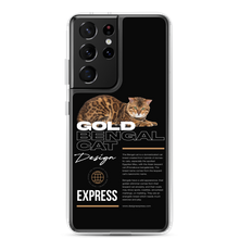 Gold Bengal Cat Samsung Case