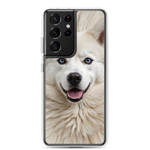 Siberian Husky Samsung Case