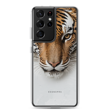 Silent Tiger Head Samsung Case