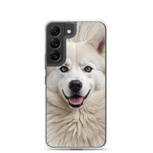 Siberian Husky Samsung Case