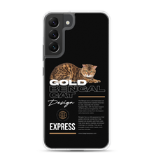 Gold Bengal Cat Samsung Case