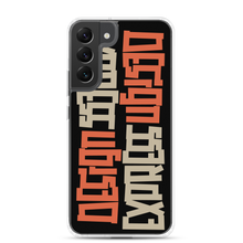 Design Express Typography Samsung Case