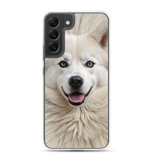 Siberian Husky Samsung Case