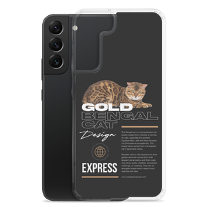 Gold Bengal Cat Samsung Case