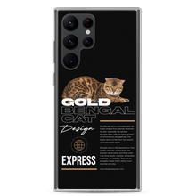 Gold Bengal Cat Samsung Case