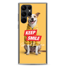 Good Boy Yellow Samsung Case