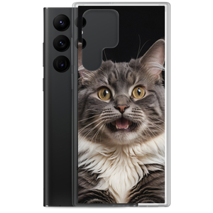 Shocked Cat Face Samsung Case