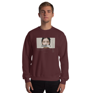 Silence Lao Tzu Unisex Sweatshirt Front Print