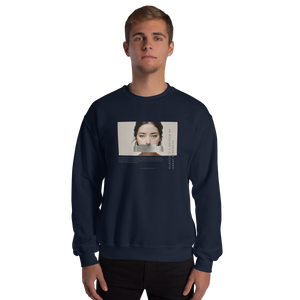 Silence Lao Tzu Unisex Sweatshirt Front Print