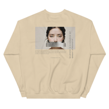 Silence Lao Tzu Unisex Sweatshirt