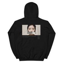 Silence Lao Tzu Unisex Hoodie