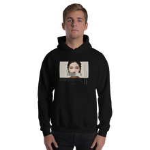 Silence Lao Tzu Unisex Hoodie Front Print