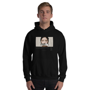 Silence Lao Tzu Unisex Hoodie Front Print