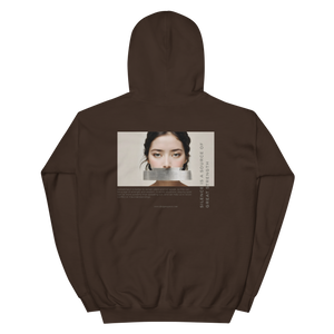 Silence Lao Tzu Unisex Hoodie