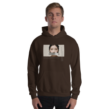 Silence Lao Tzu Unisex Hoodie Front Print