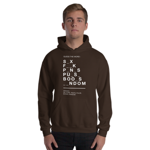 Guess The Word (Funny) Unisex Hoodie