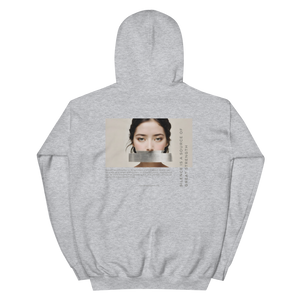 Silence Lao Tzu Unisex Hoodie