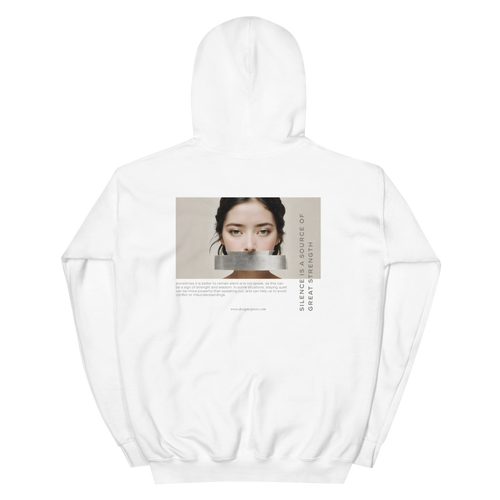 Silence Lao Tzu Unisex Hoodie