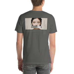 Silence Lao Tzu Unisex T-shirt