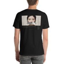 Silence Lao Tzu Unisex T-shirt