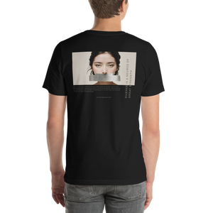 Silence Lao Tzu Unisex T-shirt