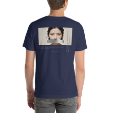 Silence Lao Tzu Unisex T-shirt