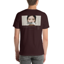 Silence Lao Tzu Unisex T-shirt